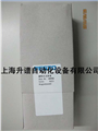 MFH-5-3/8-B電磁閥，特價(jià)FESTO電磁閥